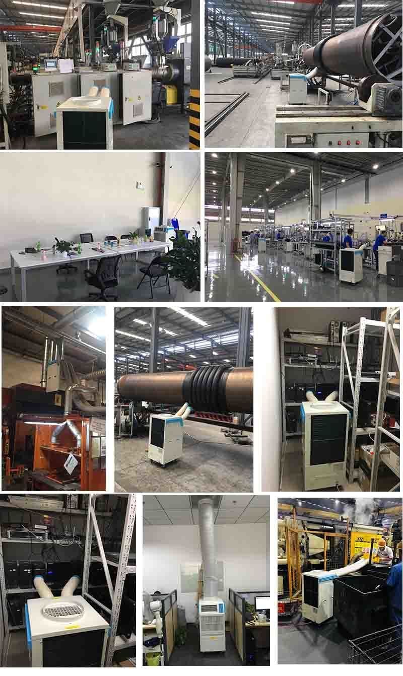 工業(yè)冷氣機的特性及與中央空調的差別